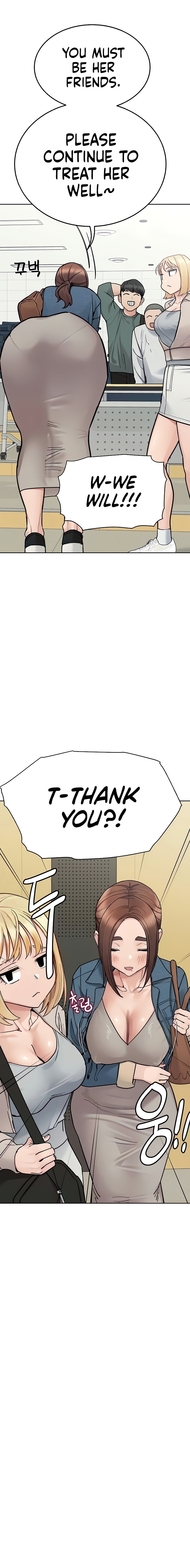 Keep it a secret from your mother! - Chapter 99 [photo 7] - MangaPorn