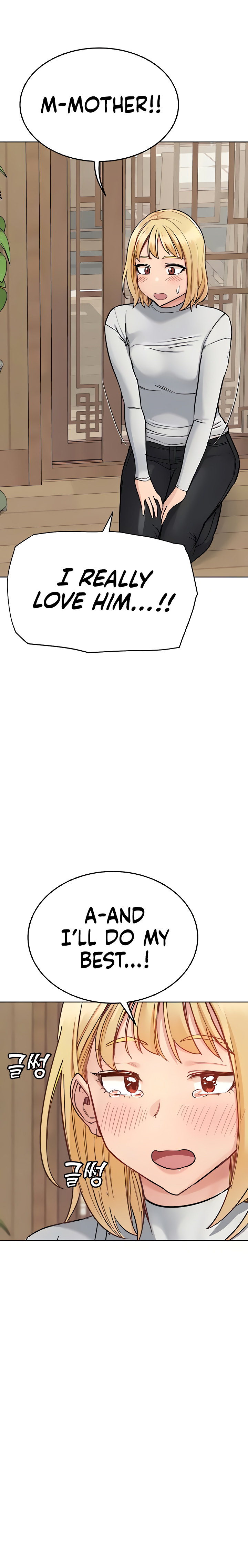 Keep it a secret from your mother! - Chapter 100 [photo 26] - MangaPorn