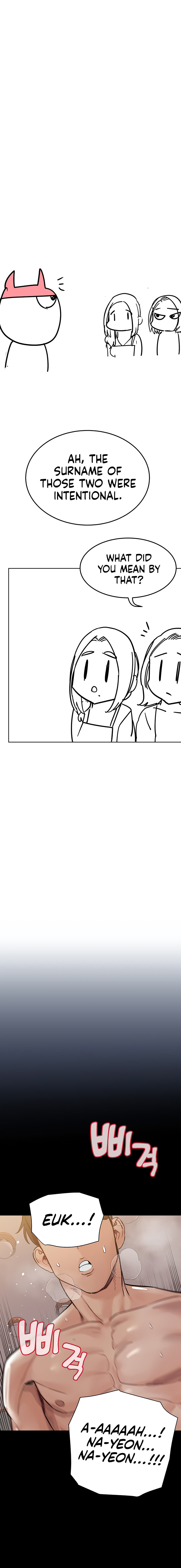 Keep it a secret from your mother! - Chapter 100.5 [photo 16] - MangaPorn