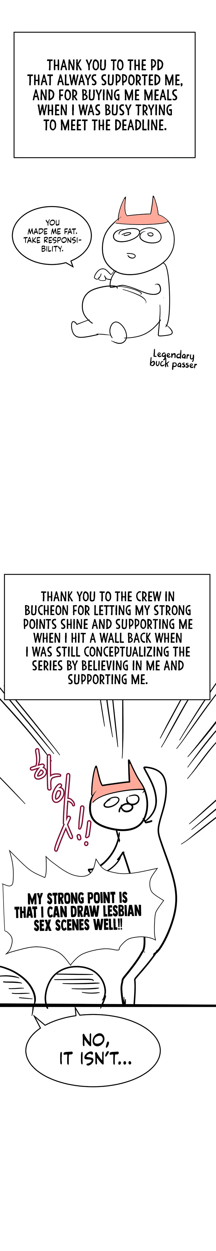 Keep it a secret from your mother! - Chapter 100.5 [photo 20] - MangaPorn