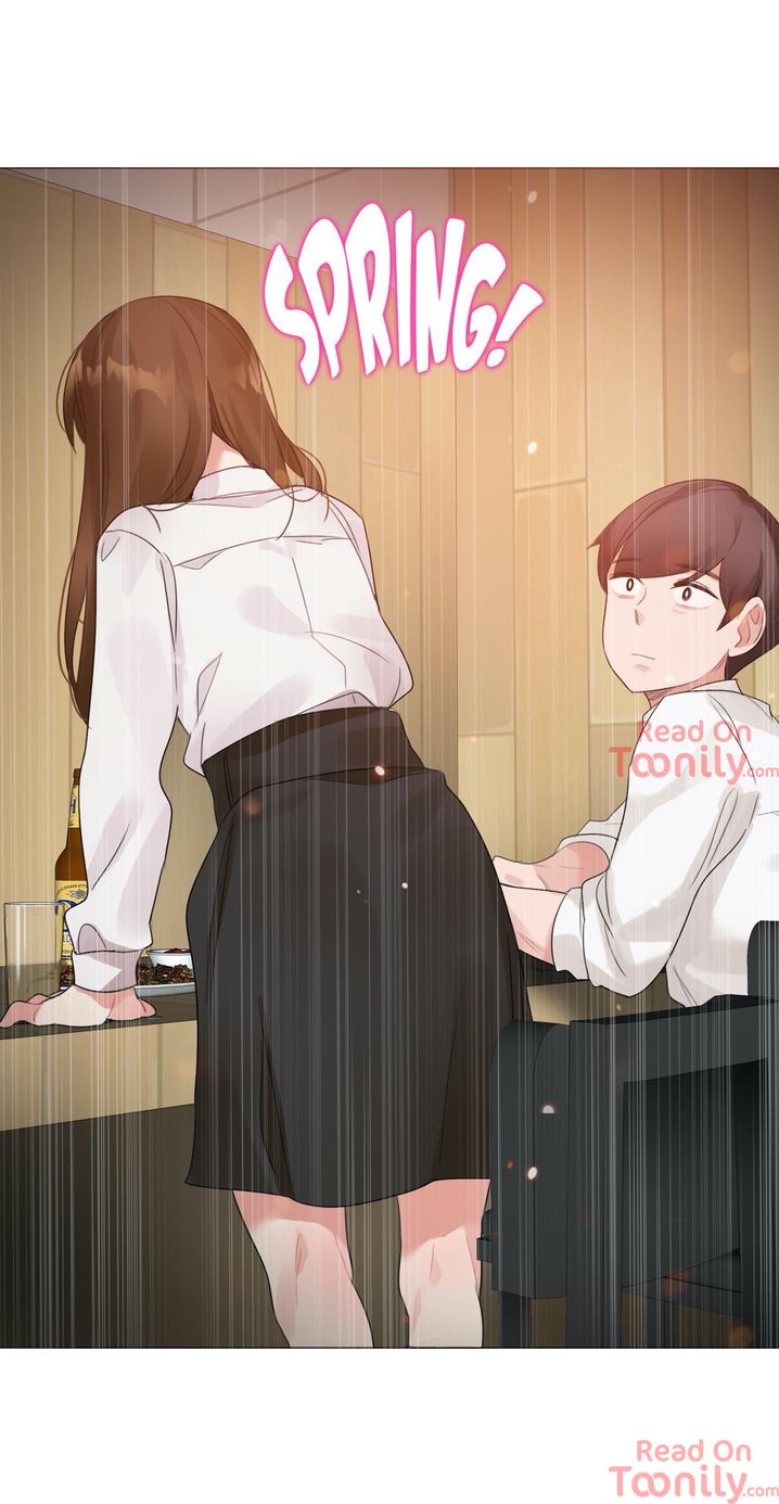 A Pervert’s Daily life - Chapter 79 [photo 17] - MangaPorn