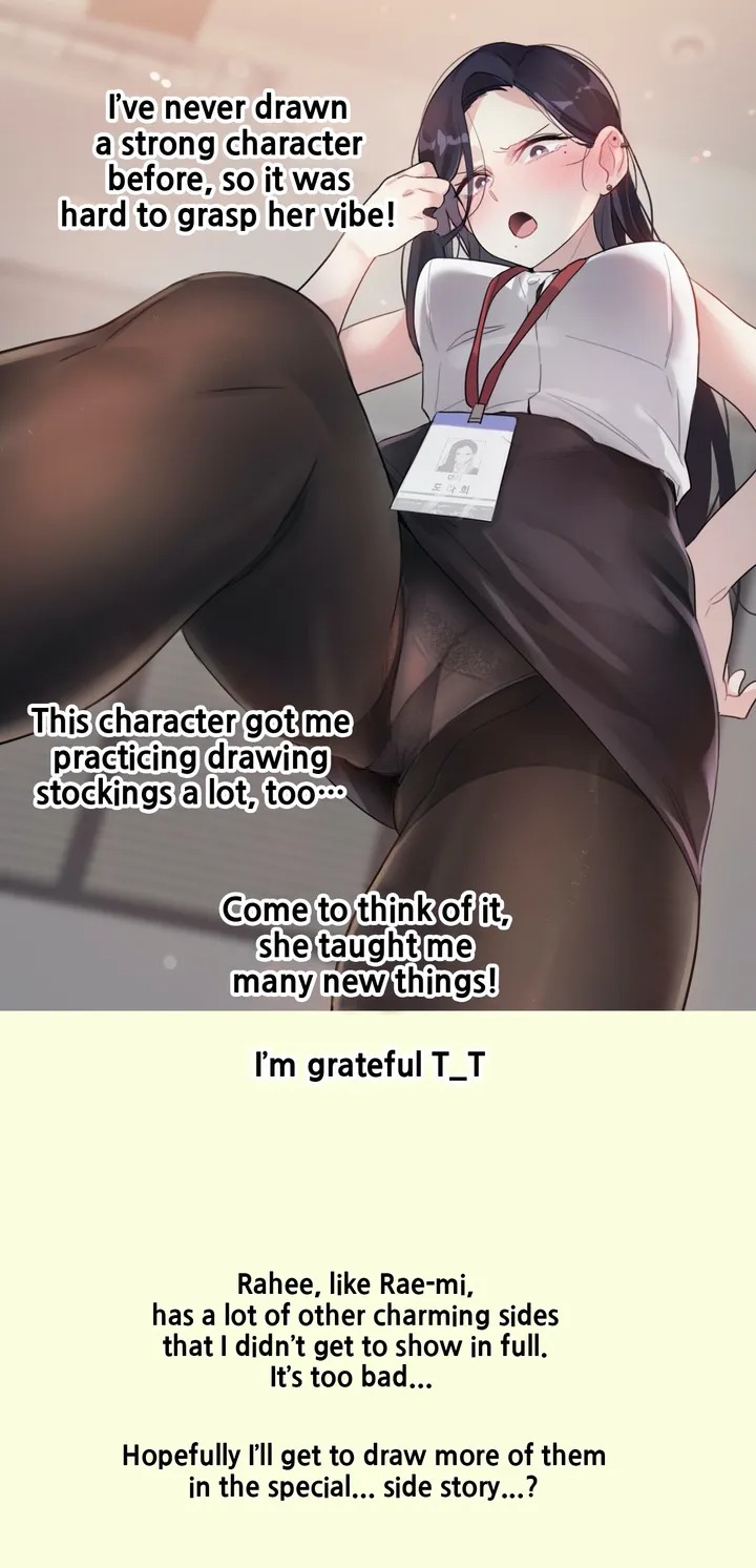 A Pervert’s Daily life - Chapter 112.5 [photo 6] - MangaPorn