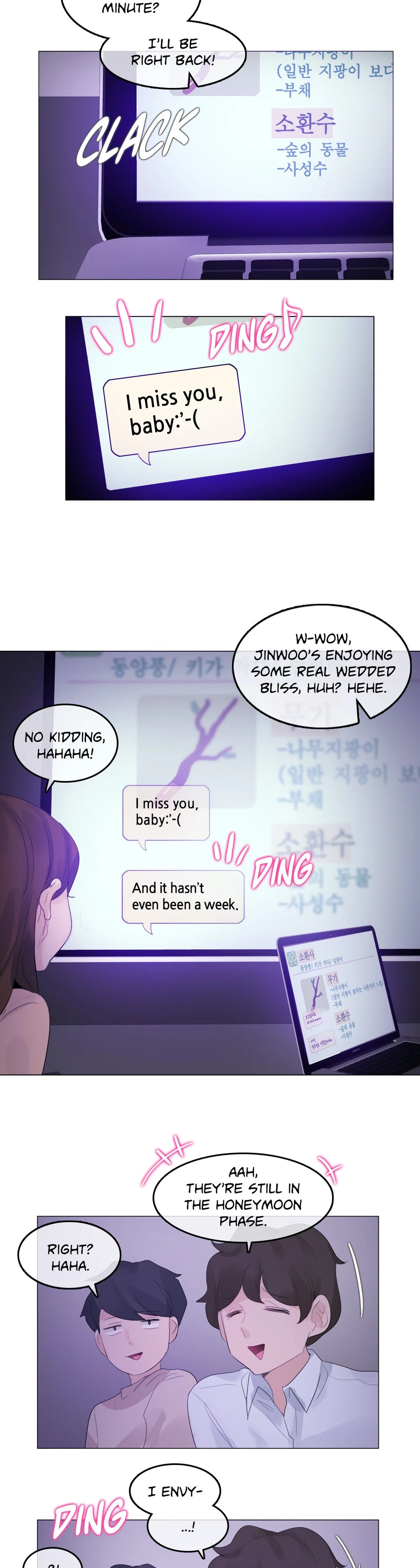 A Pervert’s Daily life - Chapter 118 [photo 17] - MangaPorn