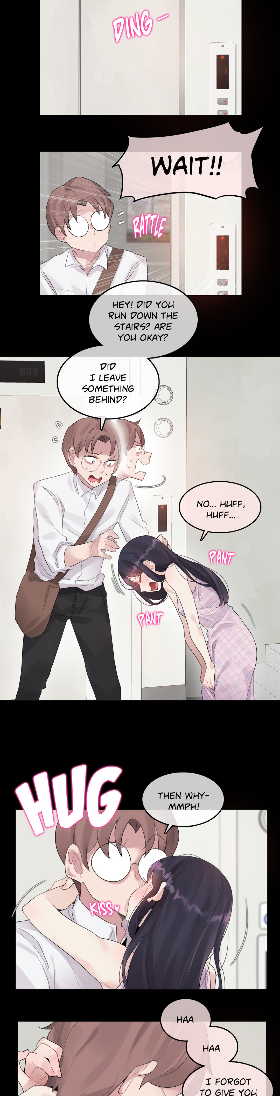 A Pervert’s Daily life - Chapter 137 [photo 3] - MangaPorn