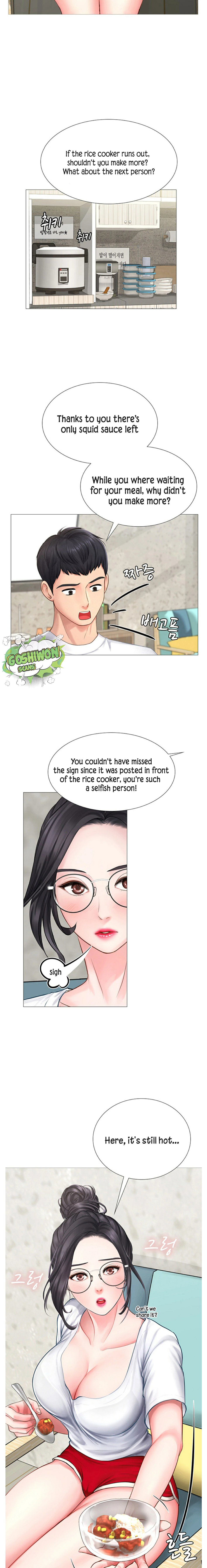 Should I Study at Noryangjin? - Chapter 1 [photo 16] - MangaPorn