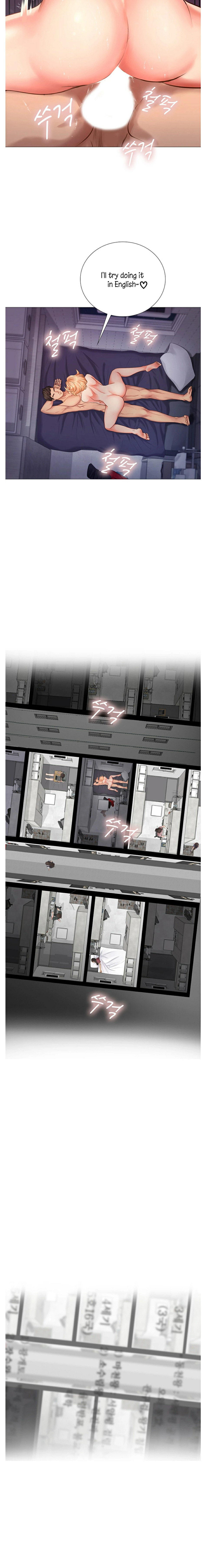 Should I Study at Noryangjin? - Chapter 1 [photo 33] - MangaPorn