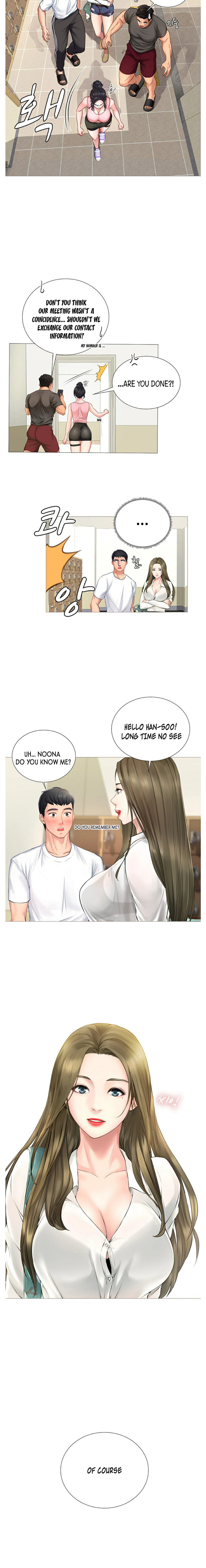 Should I Study at Noryangjin? - Chapter 2 [photo 11] - MangaPorn