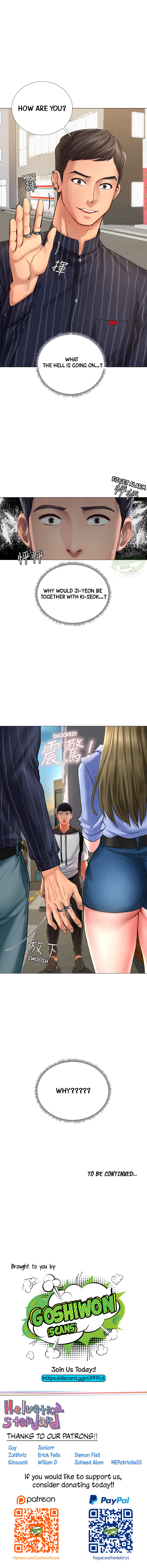 Should I Study at Noryangjin? - Chapter 3 [photo 16] - MangaPorn