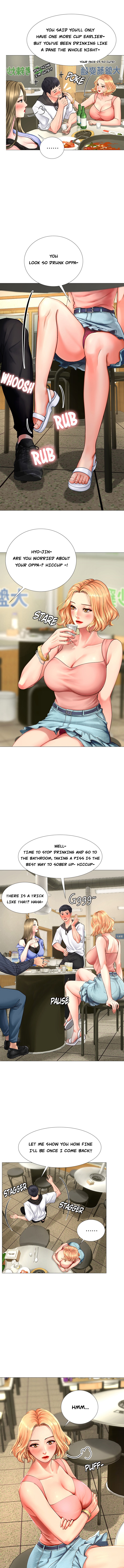 Should I Study at Noryangjin? - Chapter 4 [photo 11] - MangaPorn