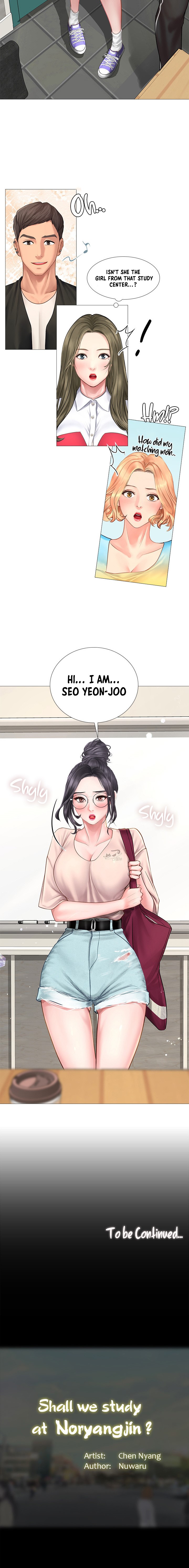 Should I Study at Noryangjin? - Chapter 9 [photo 15] - MangaPorn