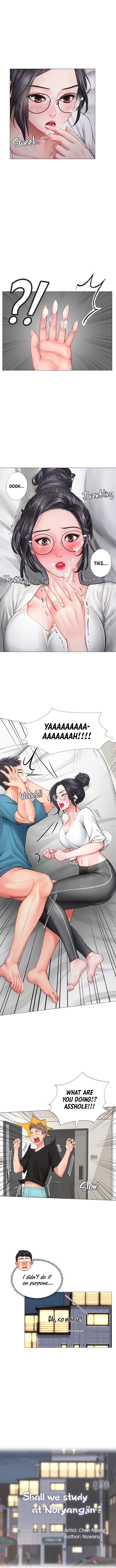 Should I Study at Noryangjin? - Chapter 9 [photo 6] - MangaPorn