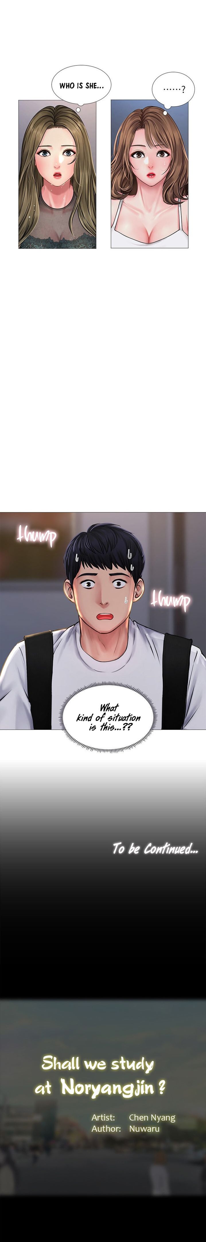 Should I Study at Noryangjin? - Chapter 14 [photo 18] - MangaPorn