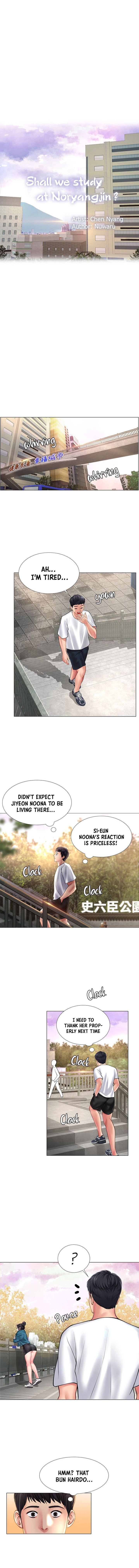 Should I Study at Noryangjin? - Chapter 15 [photo 7] - MangaPorn