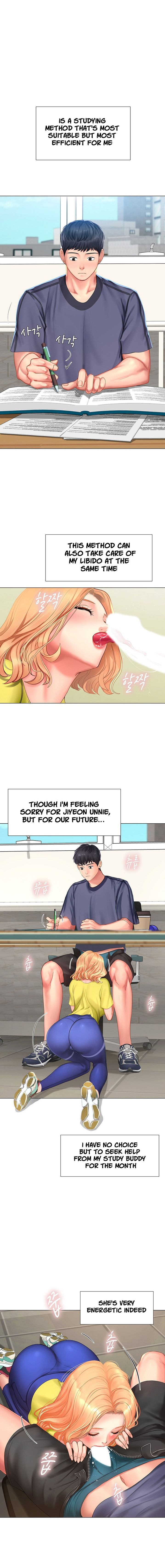 Should I Study at Noryangjin? - Chapter 29 [photo 13] - MangaPorn