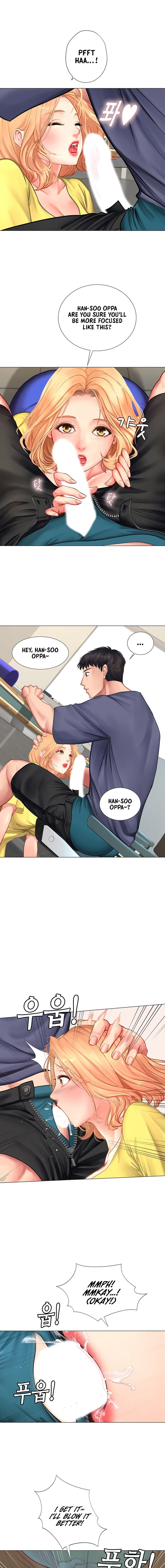 Should I Study at Noryangjin? - Chapter 29 [photo 14] - MangaPorn