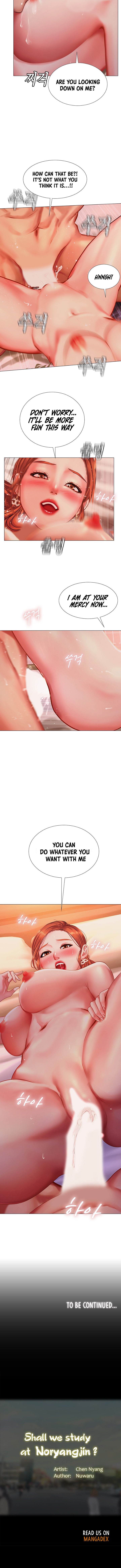 Should I Study at Noryangjin? - Chapter 35 [photo 12] - MangaPorn