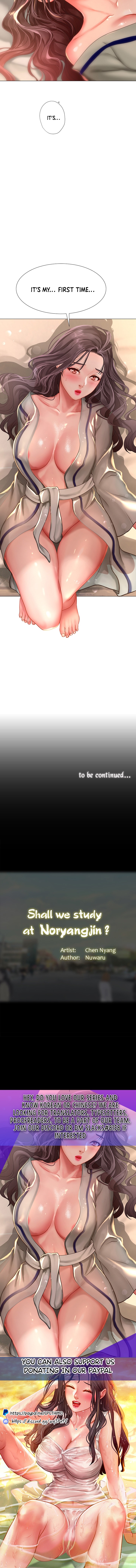 Should I Study at Noryangjin? - Chapter 41 [photo 12] - MangaPorn