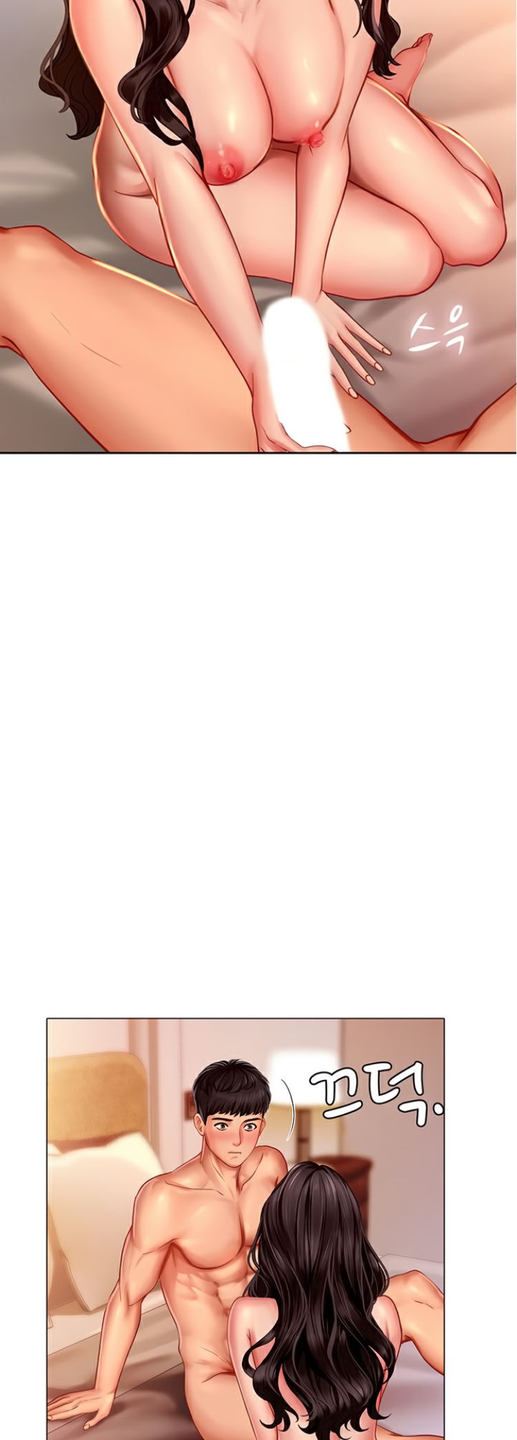 Should I Study at Noryangjin? - Chapter 44 [photo 13] - MangaPorn