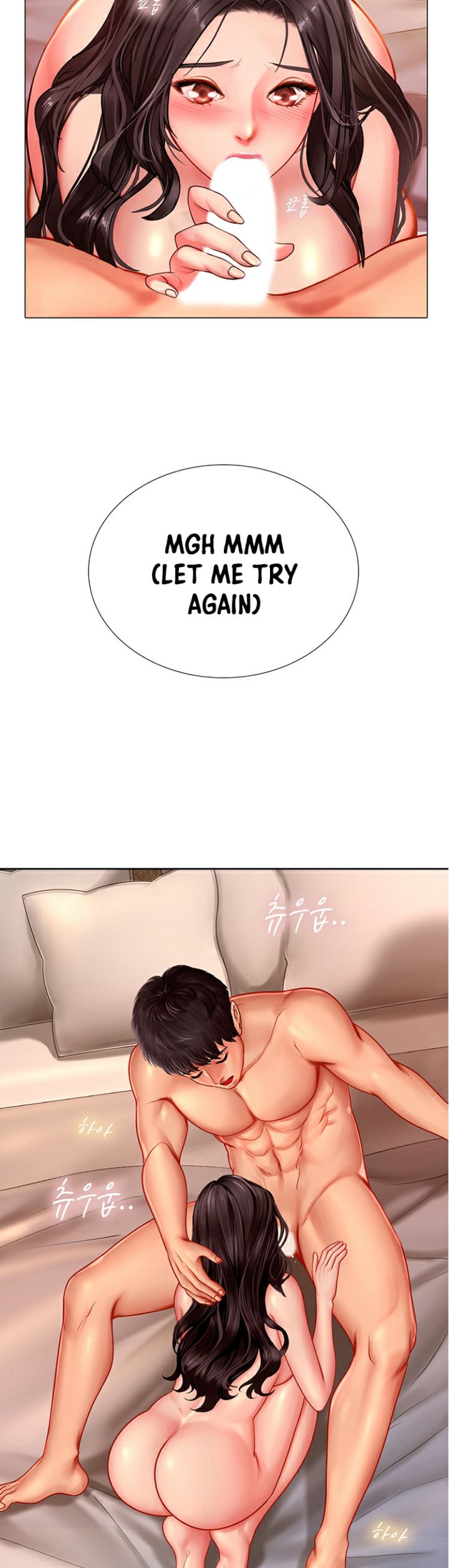 Should I Study at Noryangjin? - Chapter 44 [photo 25] - MangaPorn