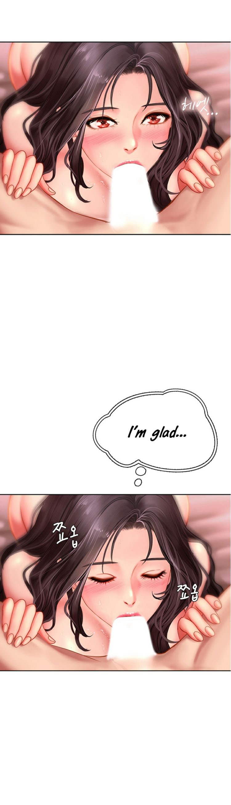 Should I Study at Noryangjin? - Chapter 44 [photo 30] - MangaPorn