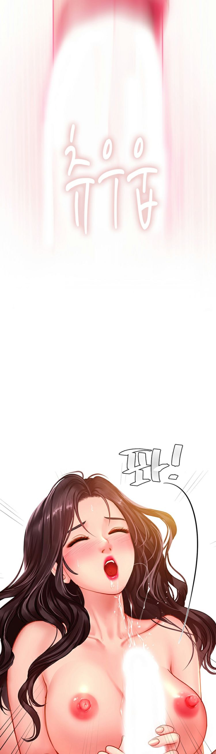 Should I Study at Noryangjin? - Chapter 44 [photo 33] - MangaPorn