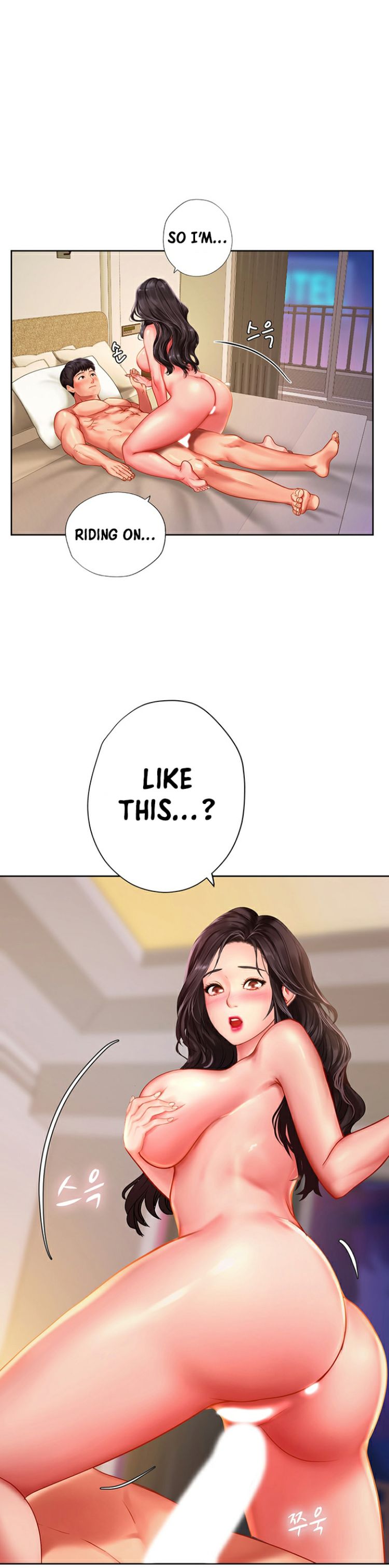 Should I Study at Noryangjin? - Chapter 44 [photo 38] - MangaPorn