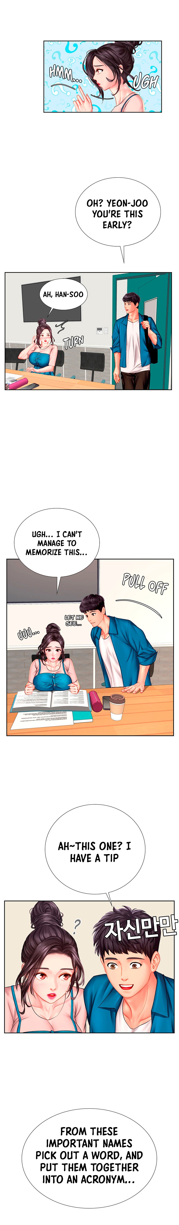 Should I Study at Noryangjin? - Chapter 46 [photo 26] - MangaPorn