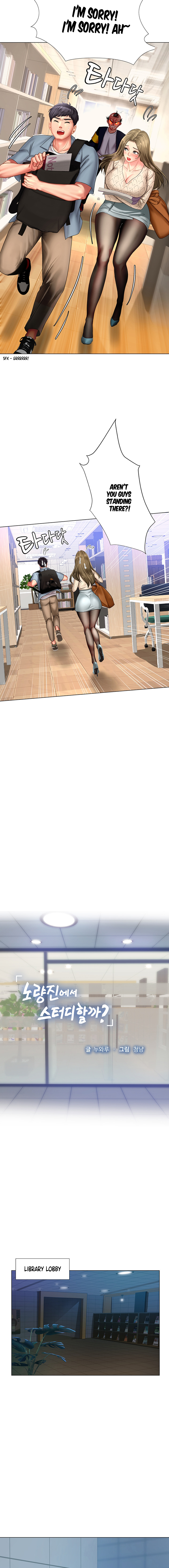 Should I Study at Noryangjin? - Chapter 52 [photo 6] - MangaPorn