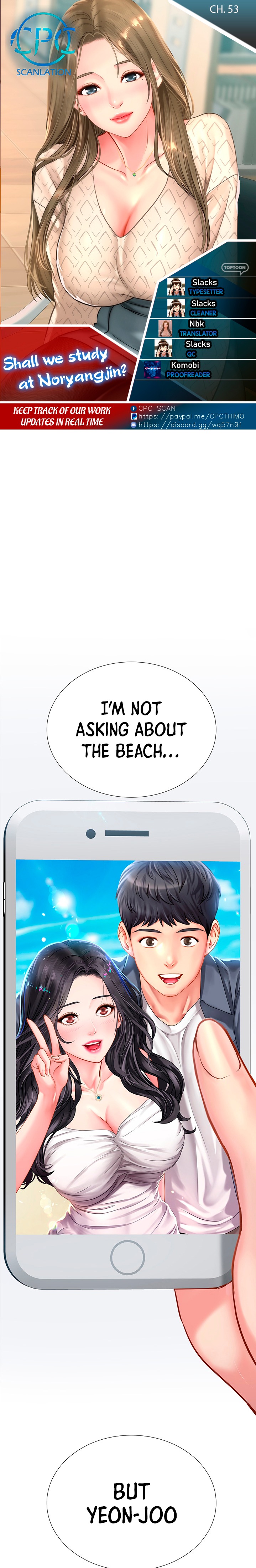 Should I Study at Noryangjin? - Chapter 53 [photo 1] - MangaPorn