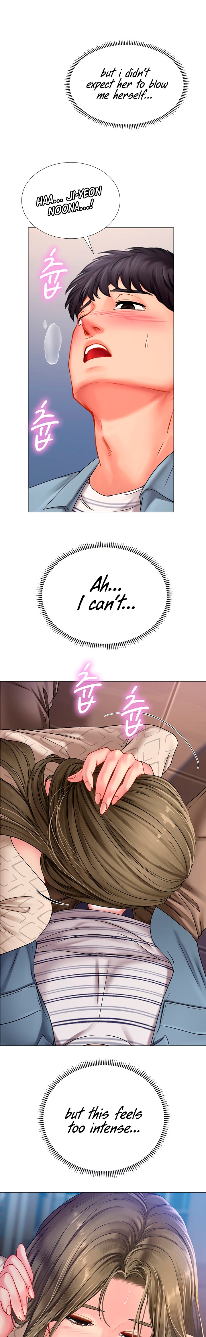 Should I Study at Noryangjin? - Chapter 53 [photo 14] - MangaPorn