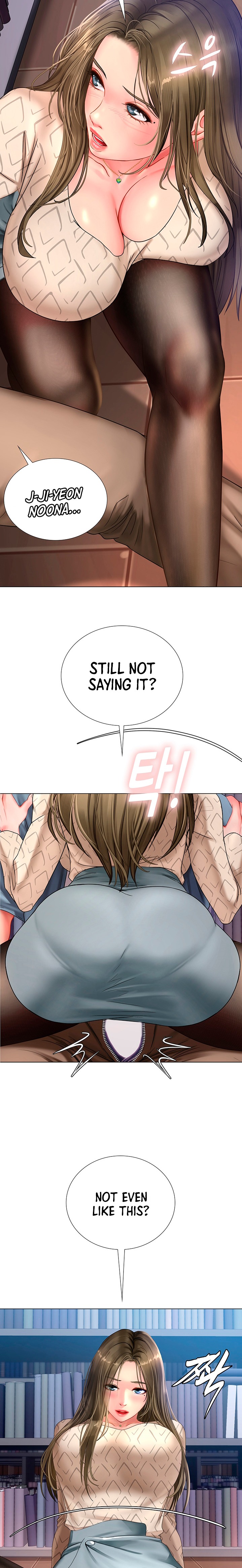 Should I Study at Noryangjin? - Chapter 53 [photo 16] - MangaPorn