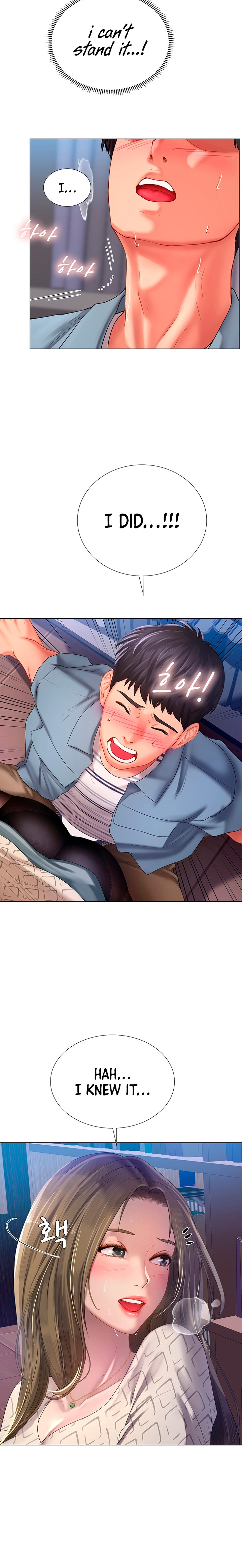 Should I Study at Noryangjin? - Chapter 53 [photo 20] - MangaPorn