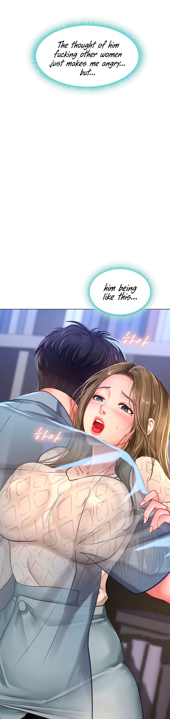 Should I Study at Noryangjin? - Chapter 53 [photo 28] - MangaPorn