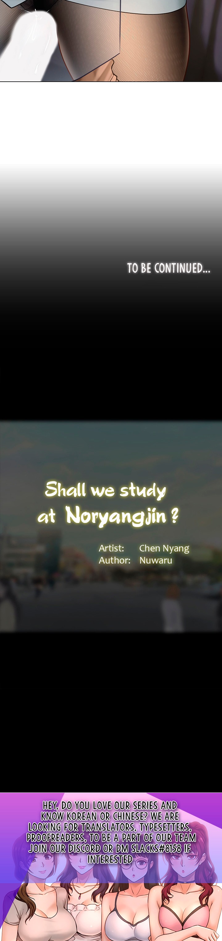 Should I Study at Noryangjin? - Chapter 53 [photo 29] - MangaPorn