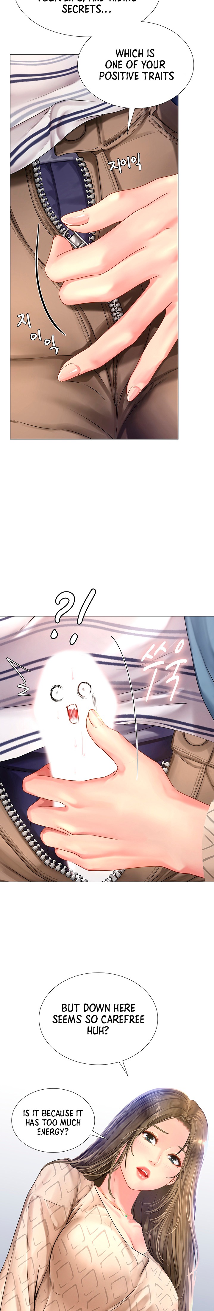 Should I Study at Noryangjin? - Chapter 53 [photo 9] - MangaPorn