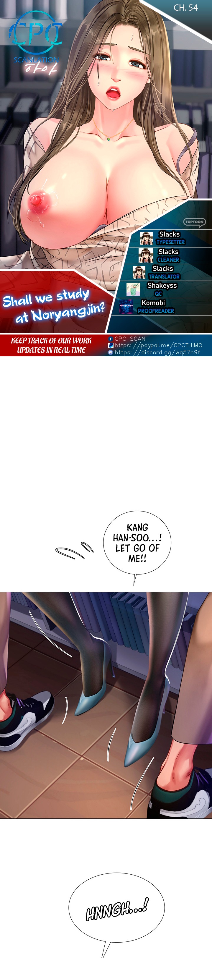 Should I Study at Noryangjin? - Chapter 54 [photo 1] - MangaPorn