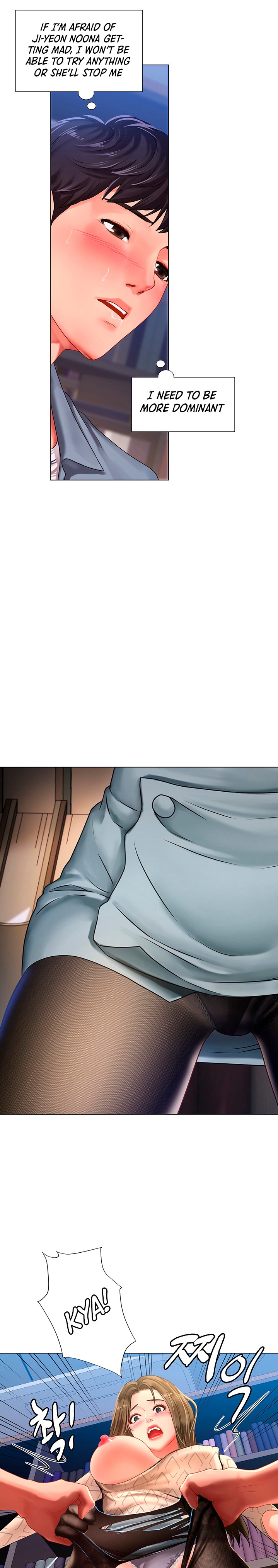 Should I Study at Noryangjin? - Chapter 54 [photo 14] - MangaPorn