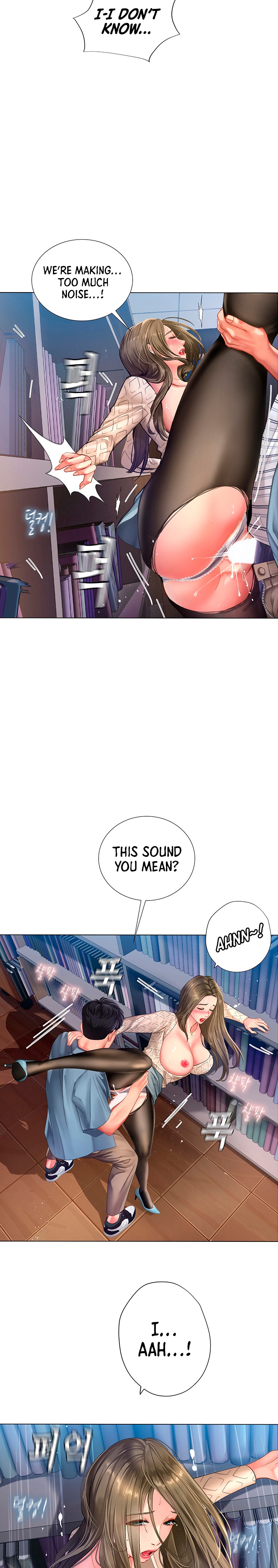 Should I Study at Noryangjin? - Chapter 54 [photo 18] - MangaPorn