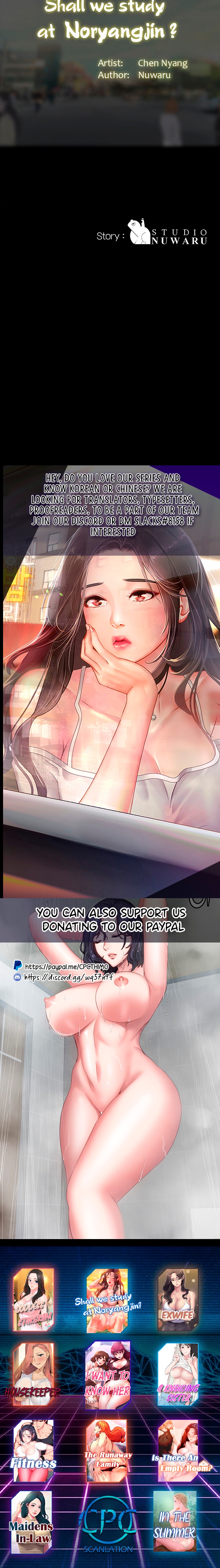 Should I Study at Noryangjin? - Chapter 54 [photo 30] - MangaPorn