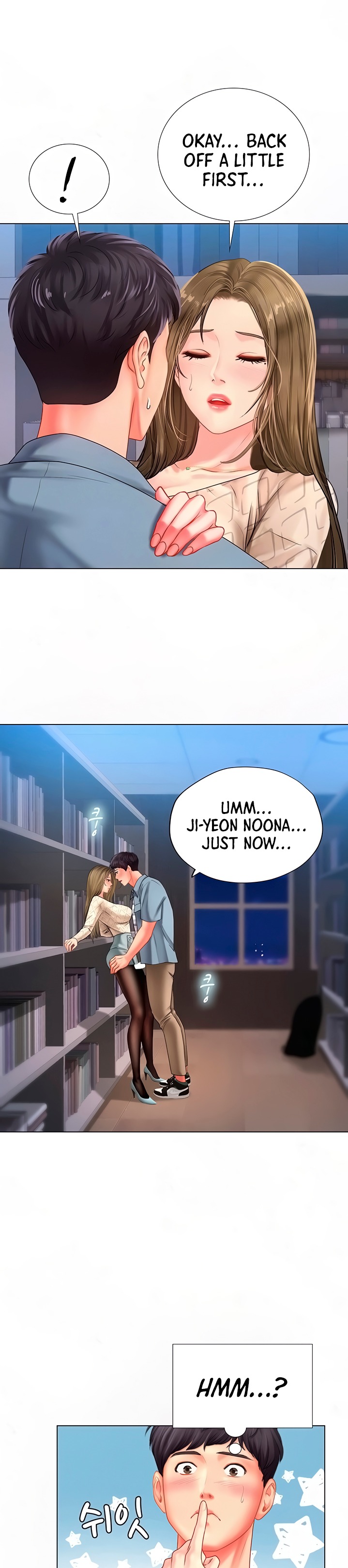 Should I Study at Noryangjin? - Chapter 54 [photo 5] - MangaPorn