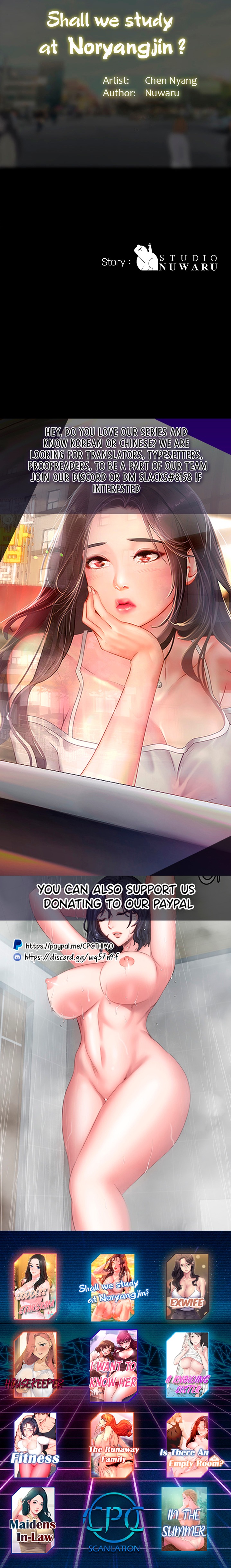 Should I Study at Noryangjin? - Chapter 55 [photo 15] - MangaPorn