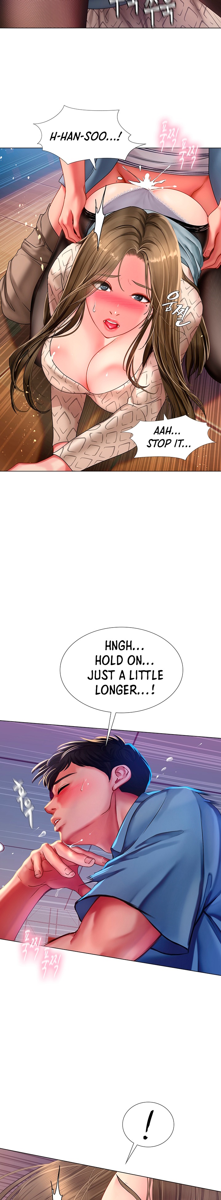 Should I Study at Noryangjin? - Chapter 56 [photo 12] - MangaPorn