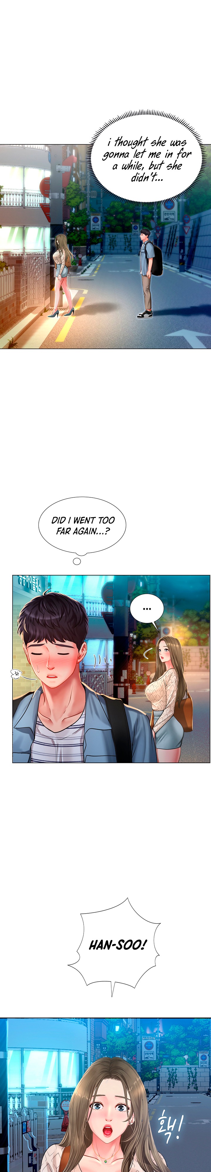 Should I Study at Noryangjin? - Chapter 56 [photo 21] - MangaPorn