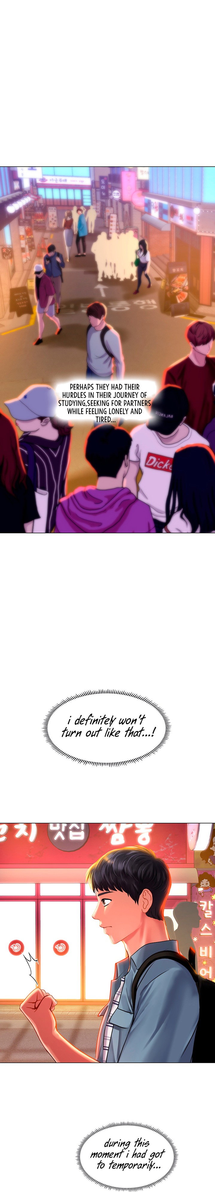 Should I Study at Noryangjin? - Chapter 56 [photo 26] - MangaPorn