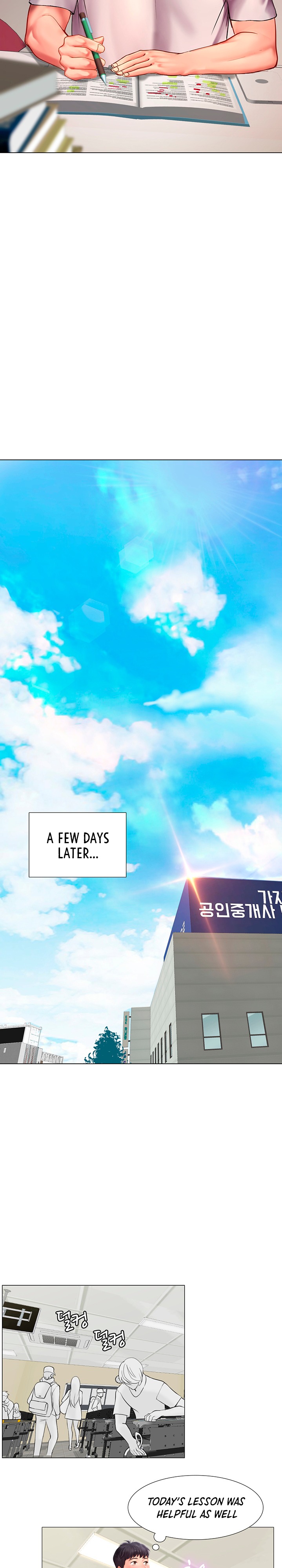 Should I Study at Noryangjin? - Chapter 56 [photo 29] - MangaPorn