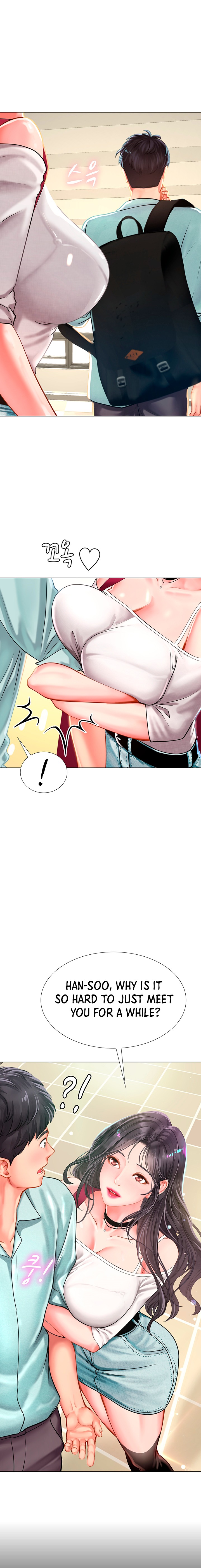 Should I Study at Noryangjin? - Chapter 56 [photo 31] - MangaPorn