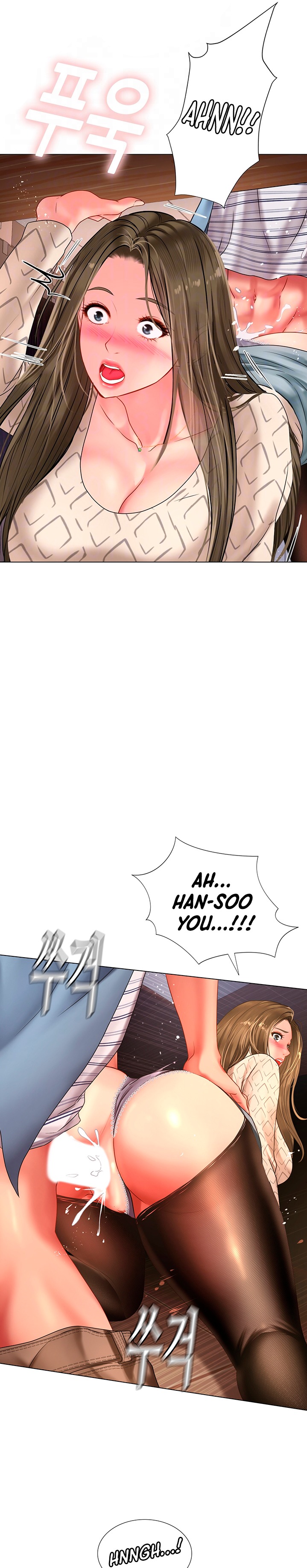 Should I Study at Noryangjin? - Chapter 56 [photo 7] - MangaPorn