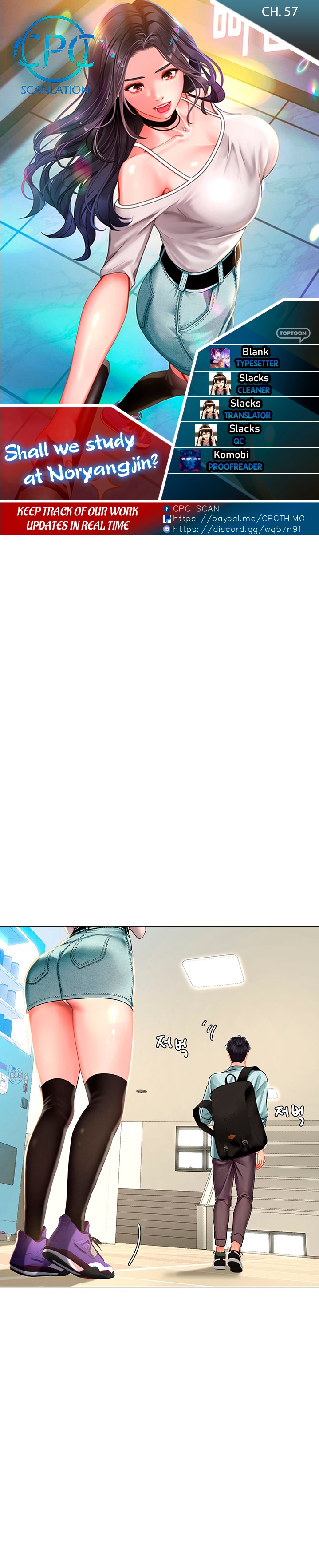 Should I Study at Noryangjin? - Chapter 57 [photo 1] - MangaPorn