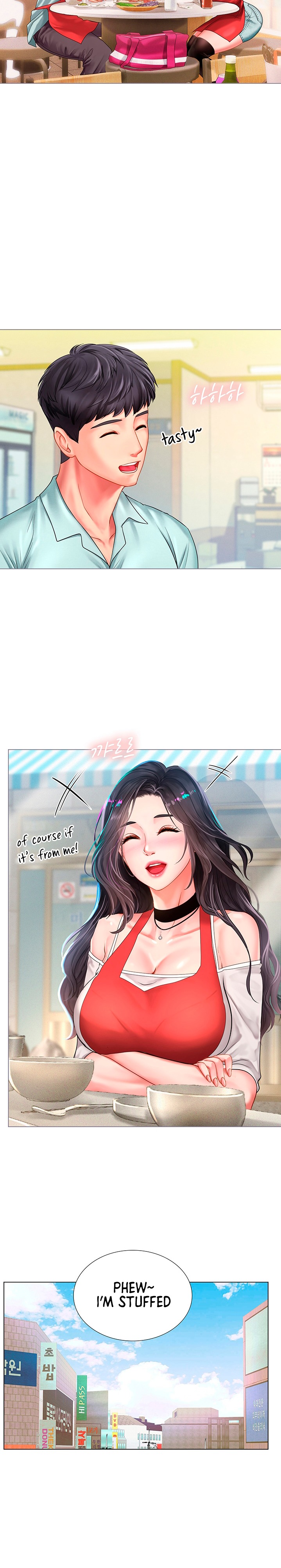 Should I Study at Noryangjin? - Chapter 57 [photo 14] - MangaPorn