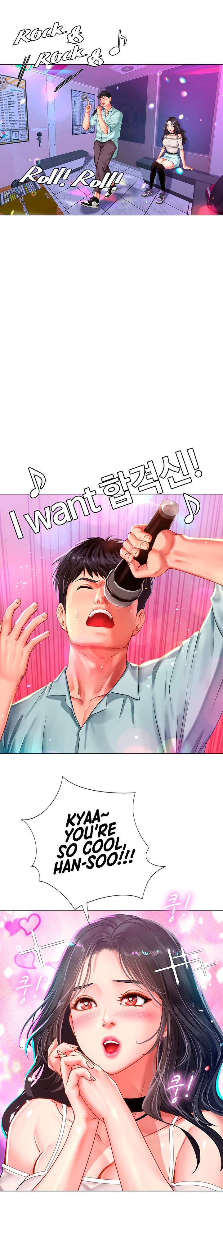 Should I Study at Noryangjin? - Chapter 57 [photo 18] - MangaPorn